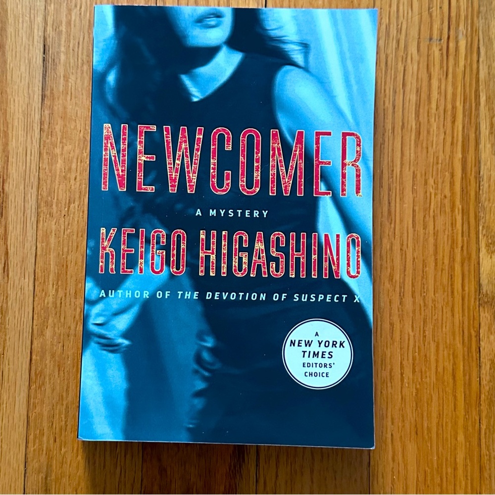 Newcomer Paperback by Keigo Higashino Detective Kaga Japanese Mystery Novel